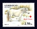 Stamp_of_Azerbaijan_450.jpg