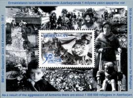 Stamp_of_Azerbaijan_592.jpg