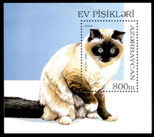 Stamp_of_Azerbaijan_361.jpg