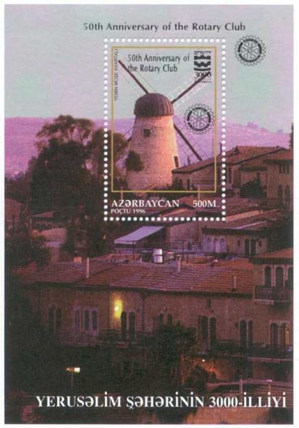 Stamp_of_Azerbaijan_463.jpg
