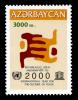 Stamp_of_Azerbaijan_583.jpg
