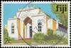 Colnect-3952-734-Dudley-Church-Suva---imprinted-1983.jpg