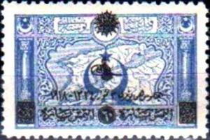 Colnect-1431-123-Overprint---surcharge-on-Map-of-Dardanelles.jpg