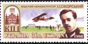 Colnect-2071-760-Outstanding-aircraft-designer-%D0%86%D0%86Sikorskyi.jpg