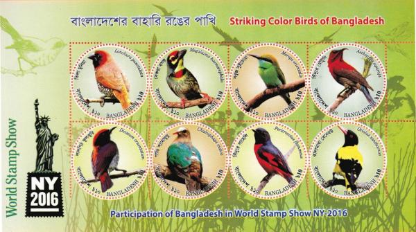 Colnect-3525-522-Birds-of-Bangladesh.jpg