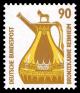 Stamps_of_Germany_%28BRD%29_1988%2C_MiNr_1380.jpg