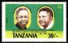 Colnect-1832-666-President-Nyerere-and-Nduyu-Ali-Hassan-Mwinyi.jpg
