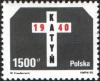 Colnect-1985-445-Katyn-Forest-Massacre-50th-Anniv.jpg