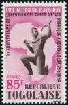 Colnect-3719-388-Freedom-of-Africa.jpg