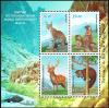 Colnect-5013-177-Fauna-featured-in-the-Kyrgyz-Red-Book.jpg