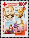 Colnect-857-204-French-Red-Cross.jpg