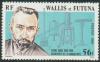 Colnect-897-383-Pierre-Curie-1859-1906.jpg