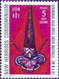 Colnect-1317-872-Headdress-of-South-Malkula.jpg