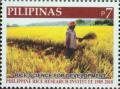 Colnect-2853-784-Philippine-Rice-Research-Institute---25th-anniv.jpg