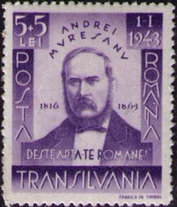 Stamp_1942_Andrei_Muresanu.jpg