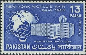 Colnect-2109-369-Unisphere---Pakistan-Pavilion.jpg