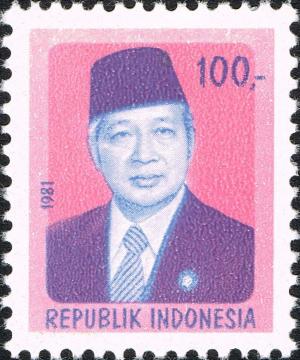 Colnect-2358-426-President-Suharto.jpg