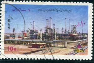 Colnect-3766-806-Refinery-Tehran.jpg