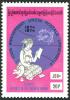 Colnect-5687-185-Mother-reading-letter-to-child.jpg