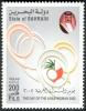 Colnect-5748-098-Emblem-of-the-Supreme-Council-of-Women-of-Bahrain.jpg