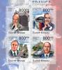 Colnect-6488-230-French-Presidents.jpg