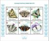 Colnect-6284-809-Butterflies-of-Kazakhstan.jpg