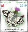 Colnect-6284-813-Butterflies-of-Kazakhstan.jpg