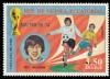 Colnect-6035-115-George-Best-1946-2005.jpg