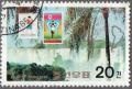 Colnect-2646-061-Waterfall-of-Iguazu-Argentina-MiNr-stamp-1695-and-North-Ko.jpg