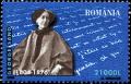 Colnect-5411-130-George-Sand-1804-1876.jpg