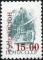 Colnect-5558-430-Red-surcharge-on-stamp-of-USSR-6026.jpg