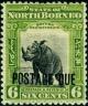 Colnect-4148-120-Sumatran-Rhinoceros---overprinted.jpg