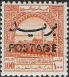 Colnect-1139-802-Z9-with-Overprint-black-without-Watermark.jpg