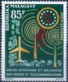 Colnect-2132-555-African-Postal-Union.jpg