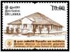 Colnect-3165-378-Centenary-of-Sri-Lanka-School-of-Agriculture.jpg
