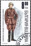 Colnect-3746-866-Bulgarian-military-uniform.jpg