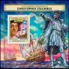 Colnect-5674-464-Christopher-Columbus.jpg