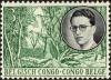 Colnect-5791-002-King-Boudewijn-first-trip-to-Congo-inscribed--Belgisch-Congo.jpg