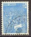 Colnect-1189-756-Krishna-in-Chariot.jpg