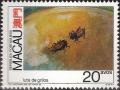 Colnect-1484-495-Crickets-Fighting.jpg