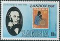 Colnect-2642-695-Overprinted--LONDON-1980-.jpg
