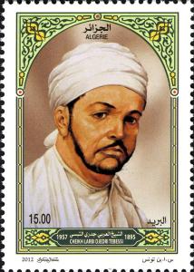 Colnect-5040-853-Eternal-clerics---Sheikh-Larbi-Tebessi.jpg