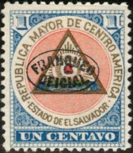 Colnect-3345-514-Central-Amrican-Republic-overprinted.jpg