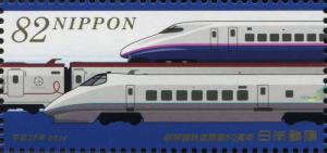 Colnect-3046-628-Tohoku-Shinkansen-E2-series-and-Yamagata-Shinkansen-400-ser%E2%80%A6.jpg