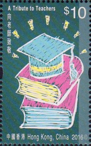 Colnect-3585-495-A-Tribute-to-Teachers.jpg