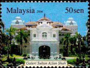 Colnect-3597-963-Galeri-Sultan-Azlan-Shah.jpg