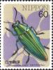 Colnect-2608-827-Metallic-Wood-boring-Beetle-Chrysochroa-holstii.jpg