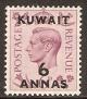 Colnect-1461-843-Stamps-of-Britain-overprinted-in-black.jpg