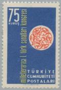 Colnect-2576-324-Turkish-art-congress.jpg