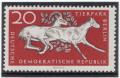 GDR-stamp_Tierpark_1956_Mi._554.JPG